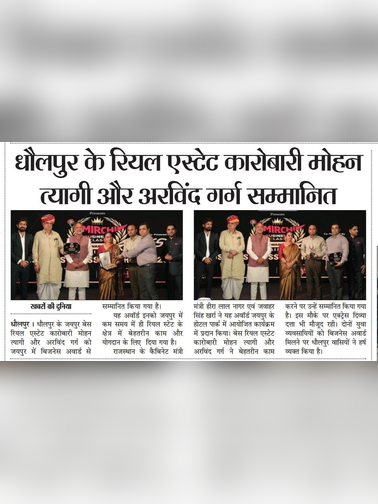 Event Image 9